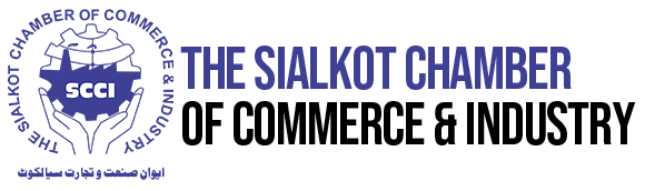 Sialkot Chamber of Commerce